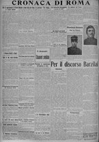 giornale/TO00185815/1915/n.266, 4 ed/004